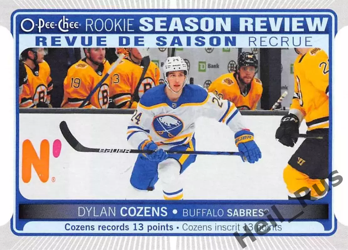 Хоккей Карточка Dylan Cozens/Дилан Козенс Buffalo Sabres/Баффало Сейбрз; НХЛ/NHL