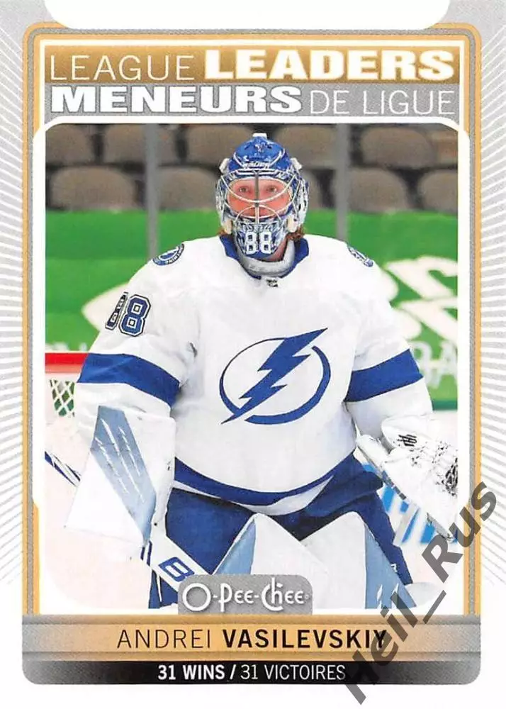 Карточка Андрей Василевский (Тампа-Бэй Лайтнинг/Салават Юлаев Уфа) NHL/НХЛ/КХЛ