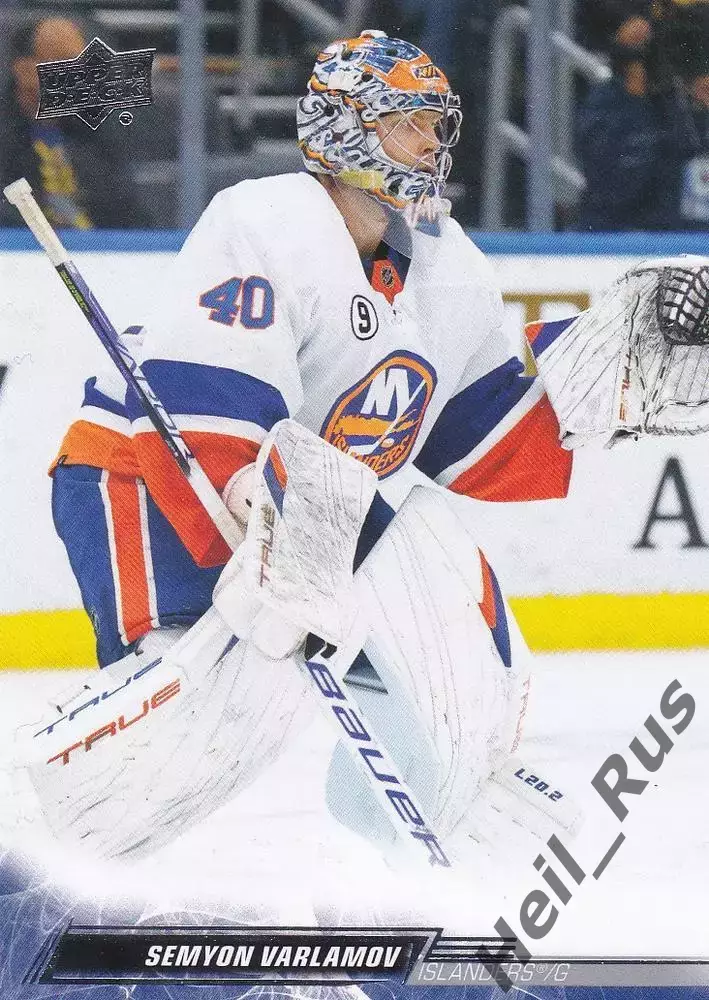 Хоккей. Карточка Семен Варламов (Нью-Йорк Айлендерс/Локомотив Ярославль) НХЛ/КХЛ