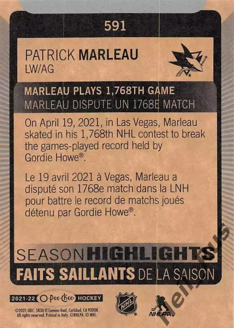 Карточка Patrick Marleau/Патрик Марло (San Jose Sharks/Сан-Хосе Шаркс) NHL/НХЛ 1