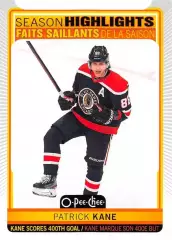 Карточка Patrick Kane / Патрик Кейн (Chicago Blackhawks/Чикаго Блэкхокс) НХЛ/NHL