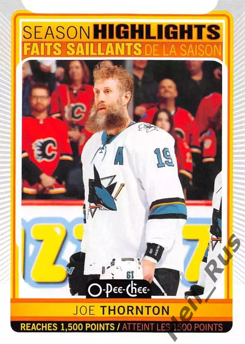 Хоккей Карточка Joe Thornton/Джо Торнтон San Jose Sharks/Сан-Хосе Шаркс НХЛ/NHL