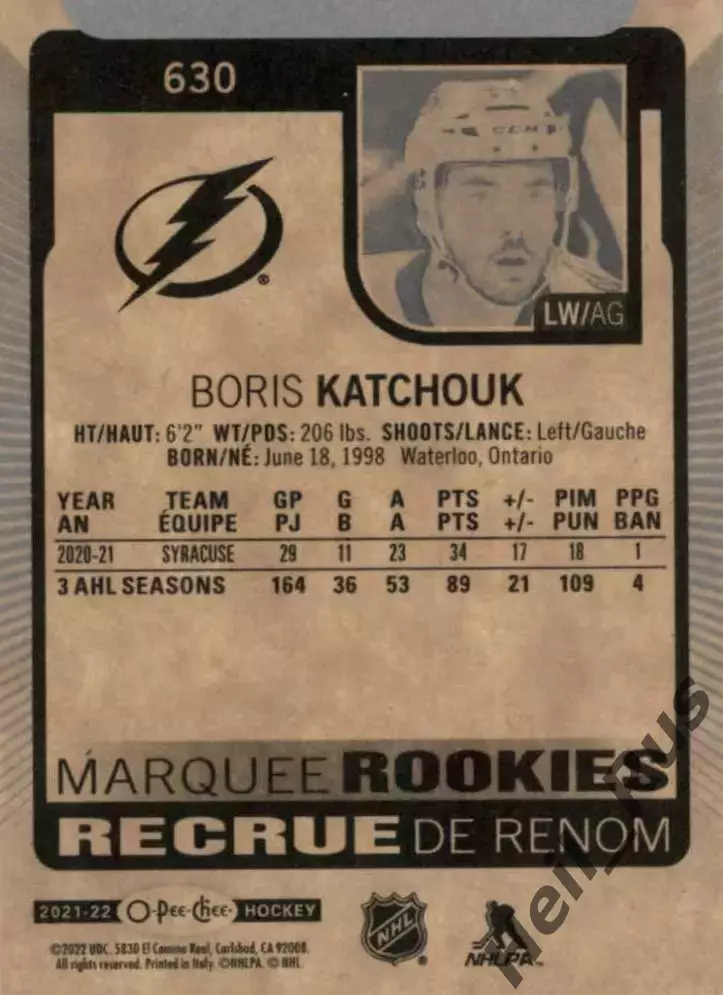 Карточка B. Katchouk/Борис Катчук Tampa Bay Lightning/Тампа-Бэй Лайтнинг НХЛ/NHL 1