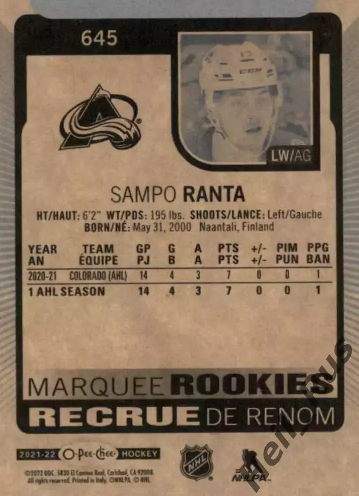 Карточка Sampo Ranta/Сампо Ранта (Colorado Avalanche/Колорадо Эвеланш) НХЛ/NHL 1