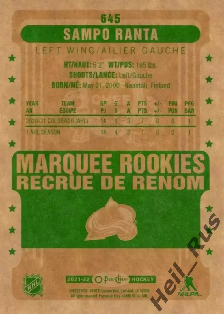 Карточка Sampo Ranta/Сампо Ранта (Colorado Avalanche/Колорадо Эвеланш) НХЛ/NHL 1