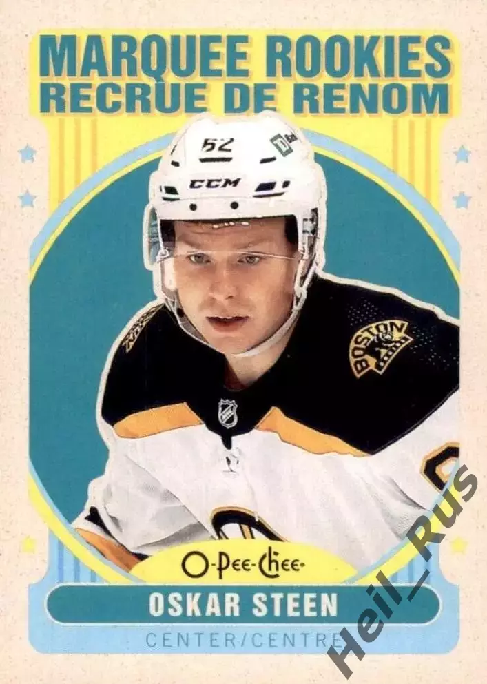 Хоккей. Карточка Oskar Steen/Оскар Стин (Boston Bruins/Бостон Брюинз) НХЛ/NHL