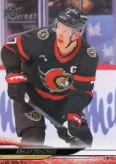 Карточка Brady Tkachuk/Брэди Ткачук (Ottawa Senators/Оттава Сенаторз) НХЛ-NHL