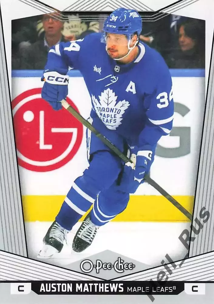 Карточка Auston Matthews/Остон Мэттьюс (Toronto Maple Leafs/Торонто) NHL / НХЛ