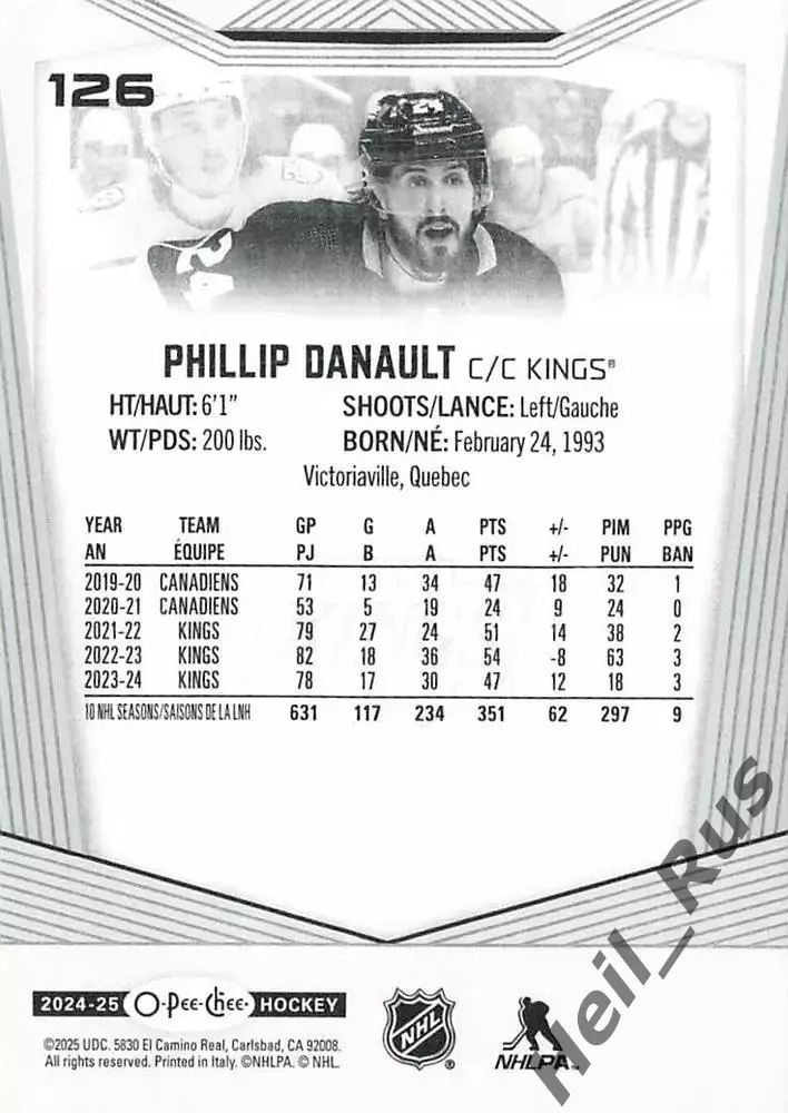 Хоккей Карточка Danault/Филлип Дано Los Angeles Kings/Лос-Анджелес Кингз НХЛ-NHL 1