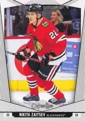 Карточка Никита Зайцев (Чикаго Блэкхокс, СКА, Сибирь, ЦСКА Москва) НХЛ/NHL, КХЛ