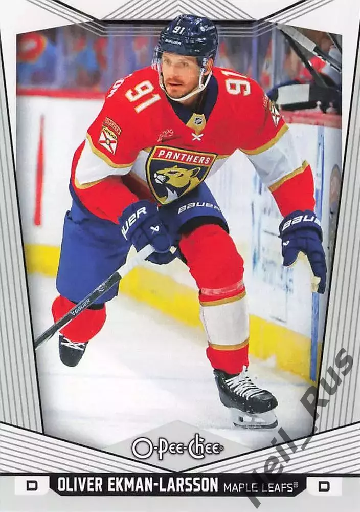 Хоккей. Карточка Оливер Экман-Ларссон Флорида Пантерз/Торонто Мейпл Лифс НХЛ/NHL
