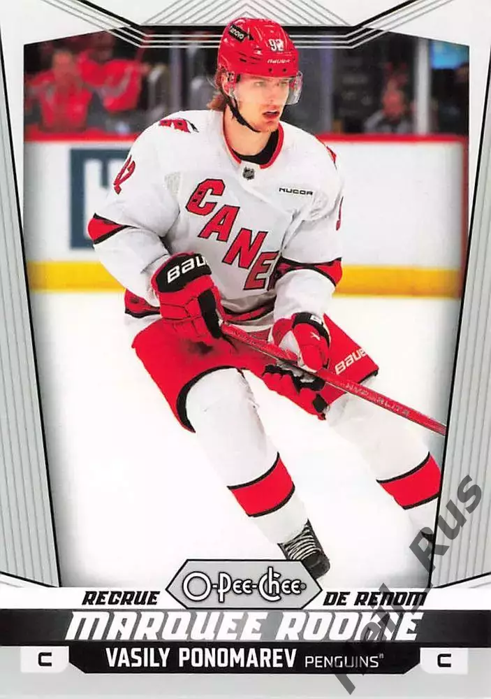 Карточка Василий Пономарев Каролина/Питтсбург Авангард/Спартак/Химик НХЛ/NHL/КХЛ