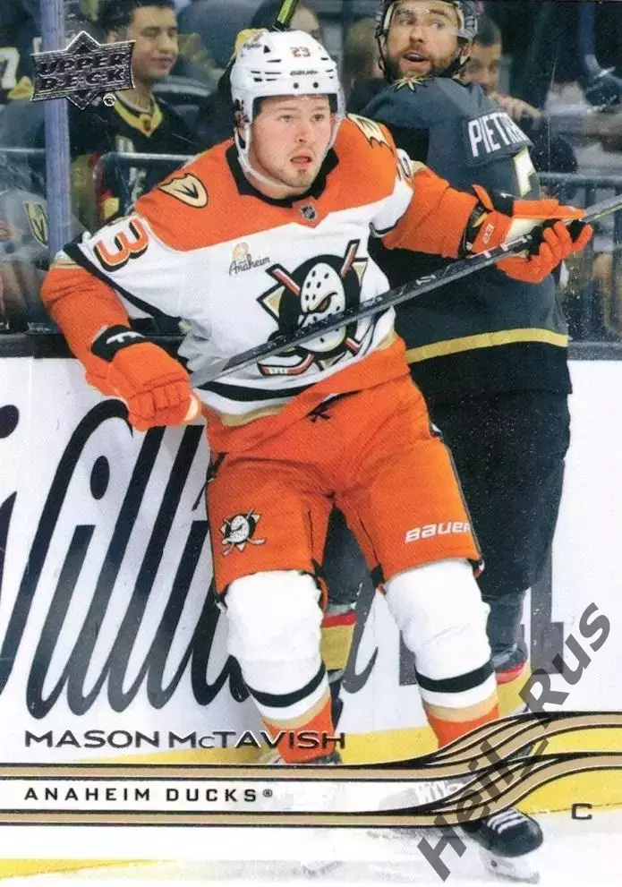 Карточка Mason McTavish/Мэйсон Мактавиш (Anaheim Ducks / Анахайм Дакс) НХЛ/NHL