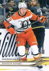 Карточка Mason McTavish/Мэйсон Мактавиш (Anaheim Ducks / Анахайм Дакс) НХЛ/NHL