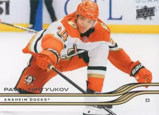 Хоккей Карточка Павел Минтюков Anaheim Ducks/Анахайм Дакс, Динамо Москва НХЛ-NHL