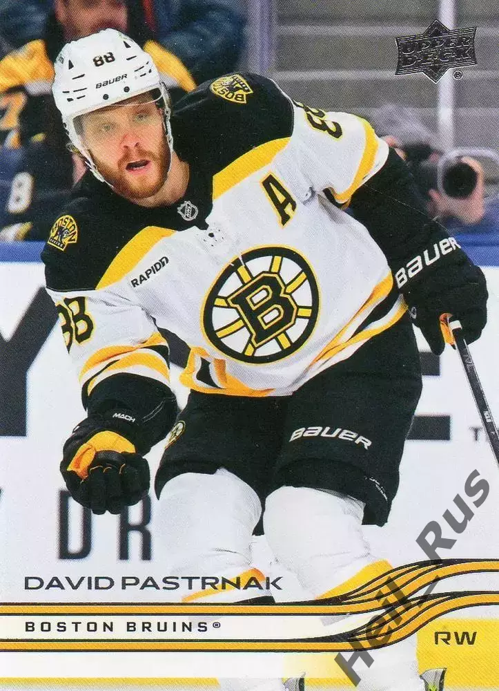 Карточка David Pastrnak/Давид Пастрняк (Boston Bruins/Бостон Брюинз) НХЛ / NHL