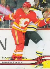 Карточка Martin Pospisil/Мартин Поспишил (Calgary Flames/Калгари Флэймз) НХЛ/NHL
