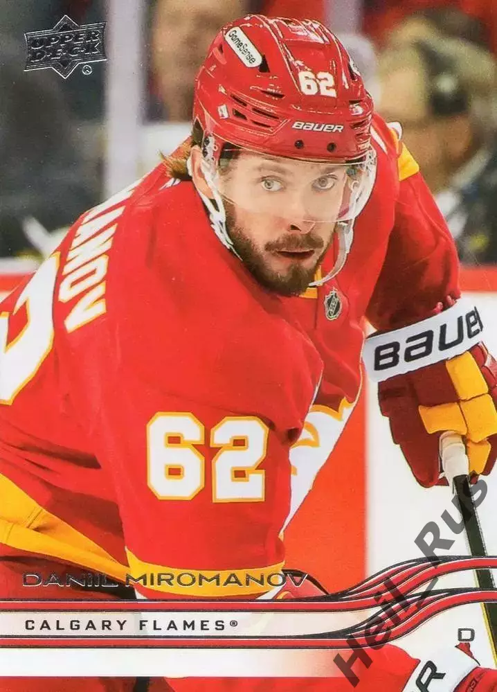 Карточка Даниил Мироманов Calgary Flames/Калгари Флэймз, Сочи/Дизель/СКА НХЛ/КХЛ
