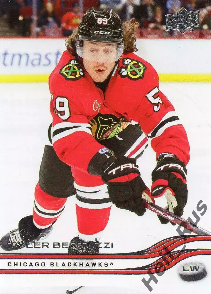 Карточка Bertuzzi / Тайлер Бертуцци (Chicago Blackhawks/Чикаго Блэкхокс) НХЛ/NHL