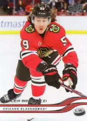 Карточка Bertuzzi / Тайлер Бертуцци (Chicago Blackhawks/Чикаго Блэкхокс) НХЛ/NHL