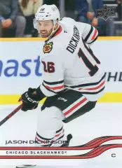 Карточка Dickinson/Джейсон Дикинсон (Chicago Blackhawks/Чикаго Блэкхокс) НХЛ/NHL