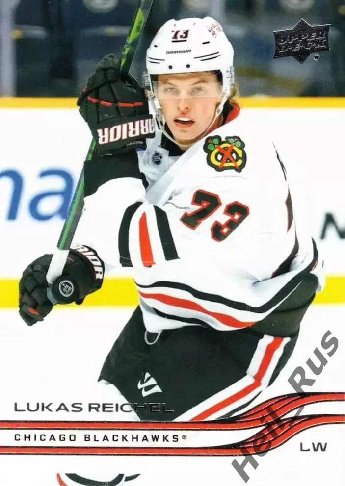 Карточка Lukas Reichel/Лукас Райхель Chicago Blackhawks/Чикаго Блэкхокс, NHL/НХЛ