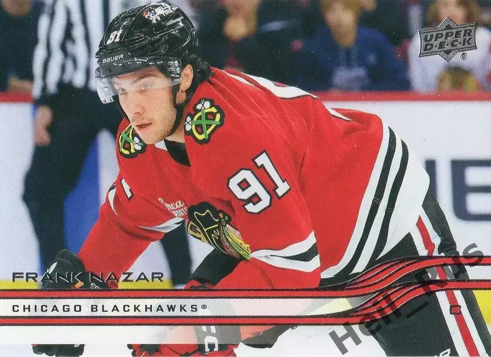 Карточка Frank Nazar / Фрэнк Назар (Chicago Blackhawks/Чикаго Блэкхокс) НХЛ/NHL