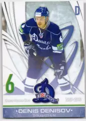 Хоккей. Карточка Денис Денисов (Динамо Москва) КХЛ/KHL сезон 2009-2010