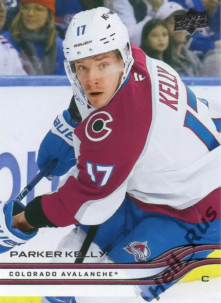 Карточка Parker Kelly/Паркер Келли (Colorado Avalanche/Колорадо Эвеланш) НХЛ/NHL