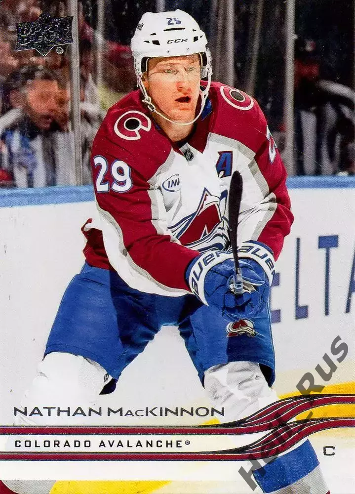 Карточка Nathan MacKinnon/Натан Маккиннон Colorado Avalanche/Колорадо, НХЛ / NHL