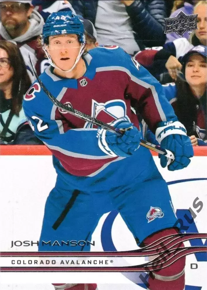 Карточка Josh Manson/Джош Мэнсон (Colorado Avalanche/Колорадо Эвеланш) НХЛ/NHL