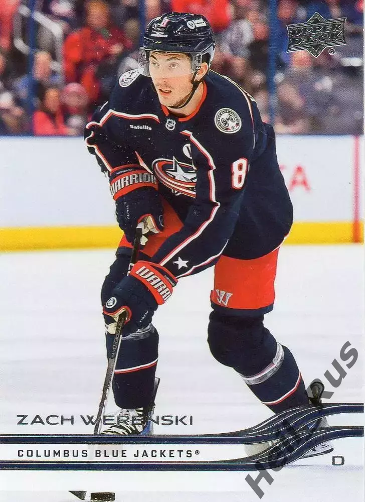 Карточка Zach Werenski/Зак Веренски (Columbus Blue Jackets / Коламбус) НХЛ / NHL