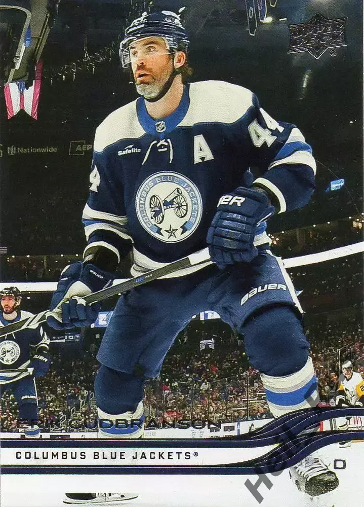 Карточка Erik Gudbranson/Эрик Гудбрансон Columbus Blue Jackets/Коламбус NHL/НХЛ