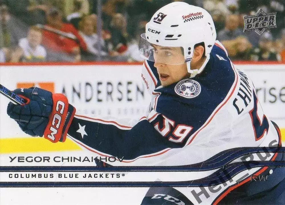 Карточка Егор Чинахов Columbus Blue Jackets/Коламбус, Авангард Омск NHL/НХЛ, КХЛ