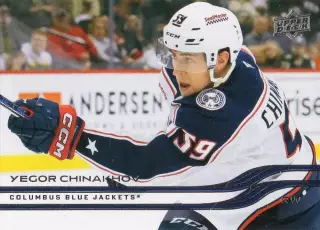 Карточка Егор Чинахов Columbus Blue Jackets/Коламбус, Авангард Омск NHL/НХЛ, КХЛ