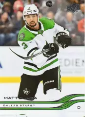 Хоккей. Карточка Matt Dumba/Мэтт Дамба Dallas Stars/Даллас Старз НХЛ/NHL 2025/26