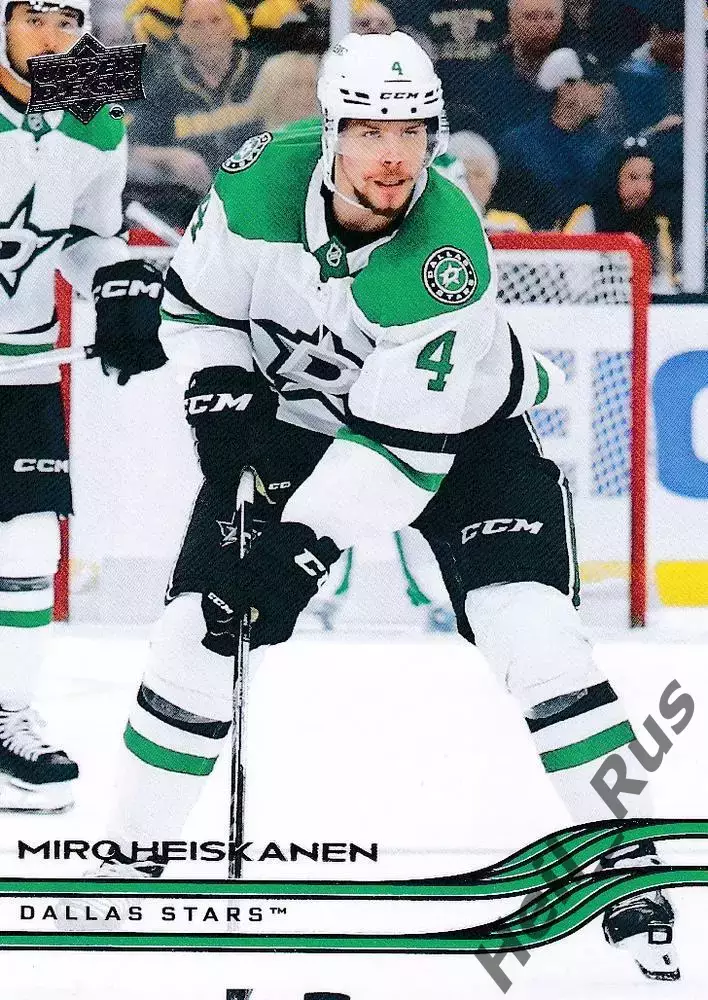 Хоккей; Карточка Miro Heiskanen/Миро Хейсканен Dallas Stars/Даллас Старз НХЛ-NHL