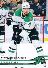 Хоккей; Карточка Miro Heiskanen/Миро Хейсканен Dallas Stars/Даллас Старз НХЛ-NHL