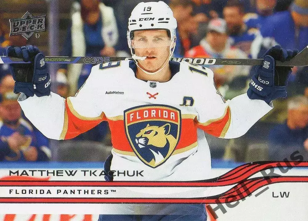 Карточка Matthew Tkachuk/Мэттью Ткачук Florida Panthers/Флорида Пантерз; NHL/НХЛ