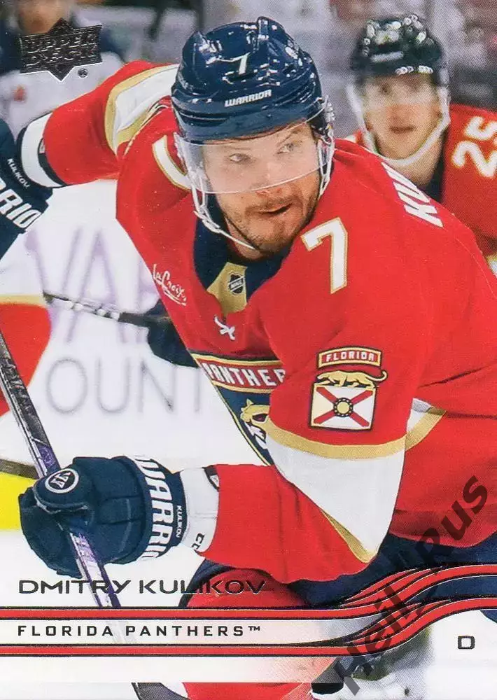 Карточка Дмитрий Куликов (Florida Panthers/Флорида, Локомотив Ярославль) НХЛ/КХЛ