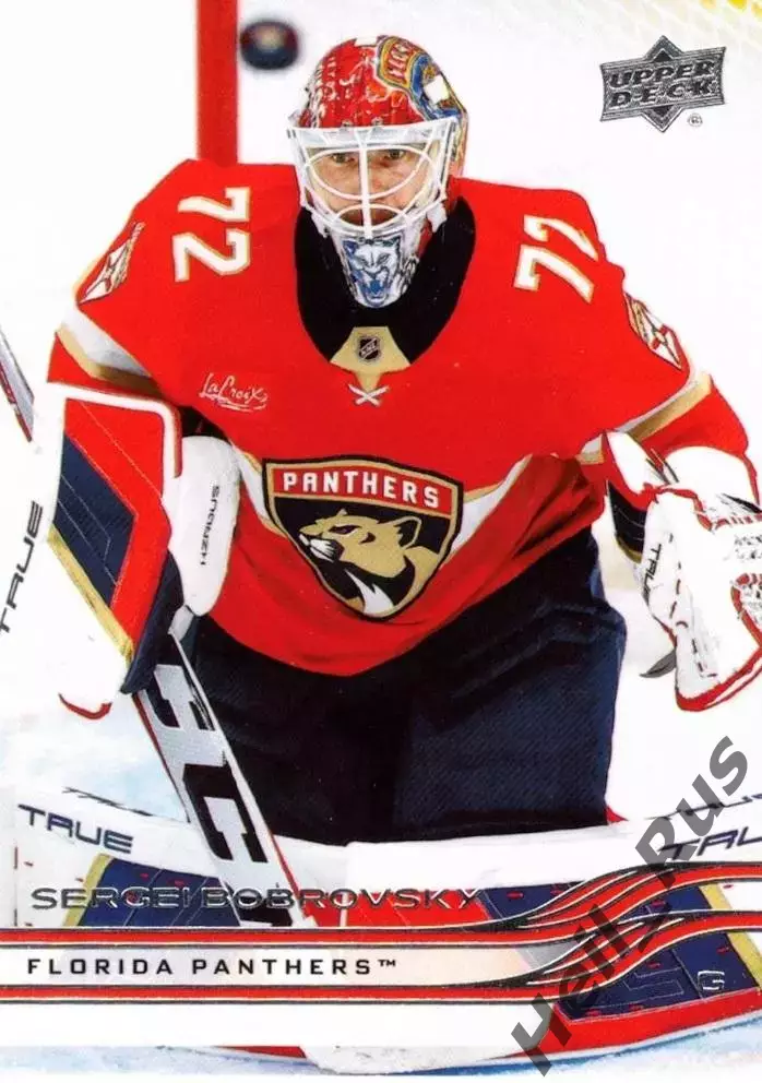 Карточка Сергей Бобровский Флорида Пантерз/Металлург Новокузнецк/СКА NHL/НХЛ/КХЛ
