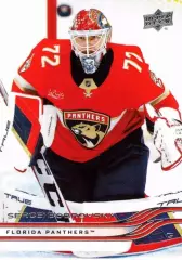 Карточка Сергей Бобровский Флорида Пантерз/Металлург Новокузнецк/СКА NHL/НХЛ/КХЛ