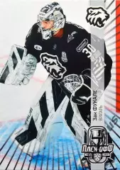 Хоккей. Карточка Зак Фукале (Трактор Челябинск) КХЛ/KHL сезон 2024/25 SeReal