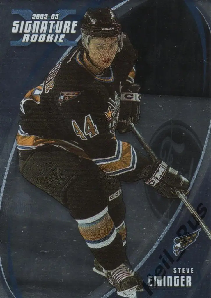 Хоккей Карточка Стивен Эминджер Washington Capitals/Вашингтон, ЦСКА НХЛ/NHL, КХЛ