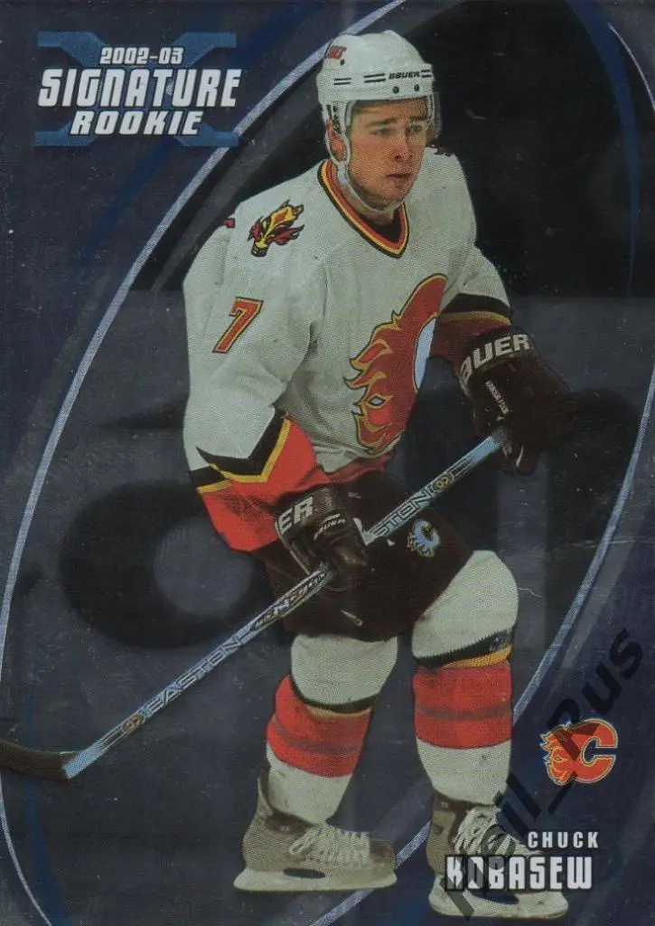 Хоккей. Карточка Chuck Kobasew/Чак Кобасью Calgary Flames/Калгари Флэймз НХЛ/NHL