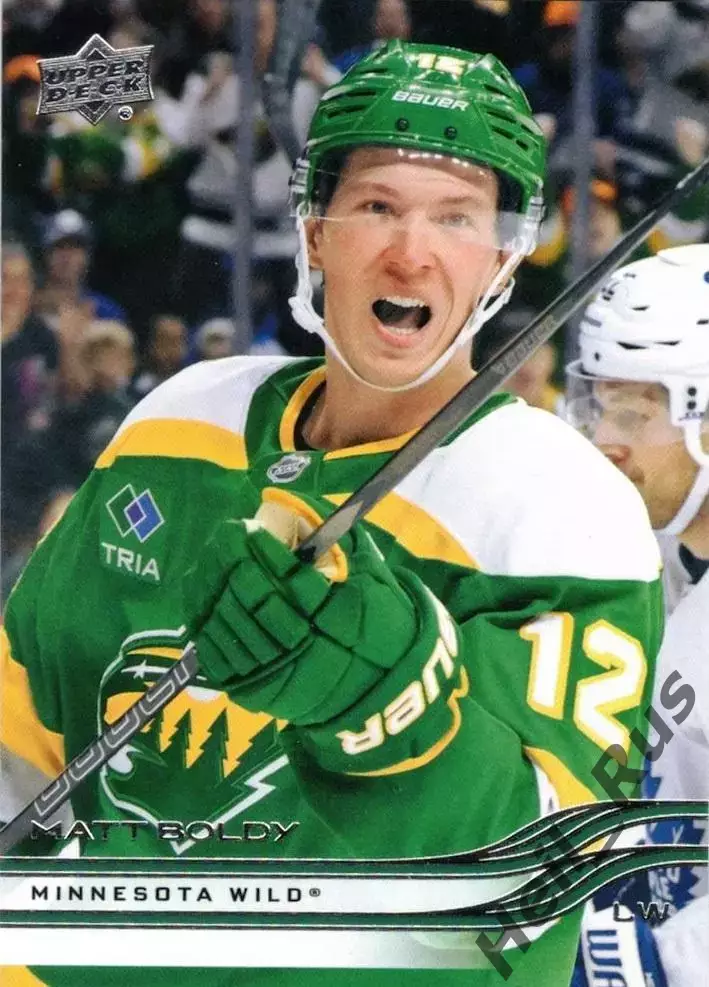 Хоккей Карточка Matt Boldy/Мэттью Болди (Minnesota Wild/Миннесота Уайлд) НХЛ/NHL