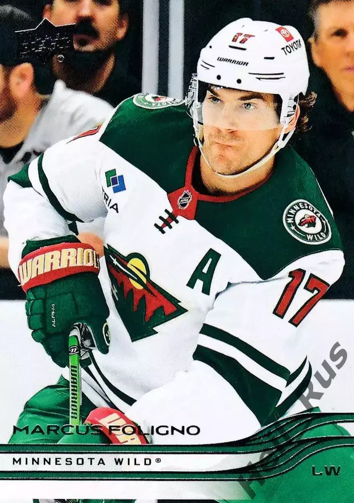 Карточка Marcus Foligno/Маркус Фолиньо (Minnesota Wild/Миннесота Уайлд) НХЛ/NHL