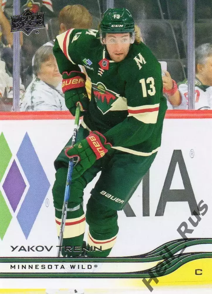 Карточка Яков Тренин (Minnesota Wild/Миннесота Уайлд, СКА, Трактор) НХЛ/NHL/КХЛ
