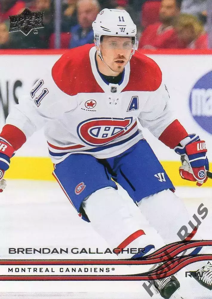 Карточка Brendan Gallagher/Брендан Галлахер Montreal Canadiens/Монреаль, NHL/НХЛ