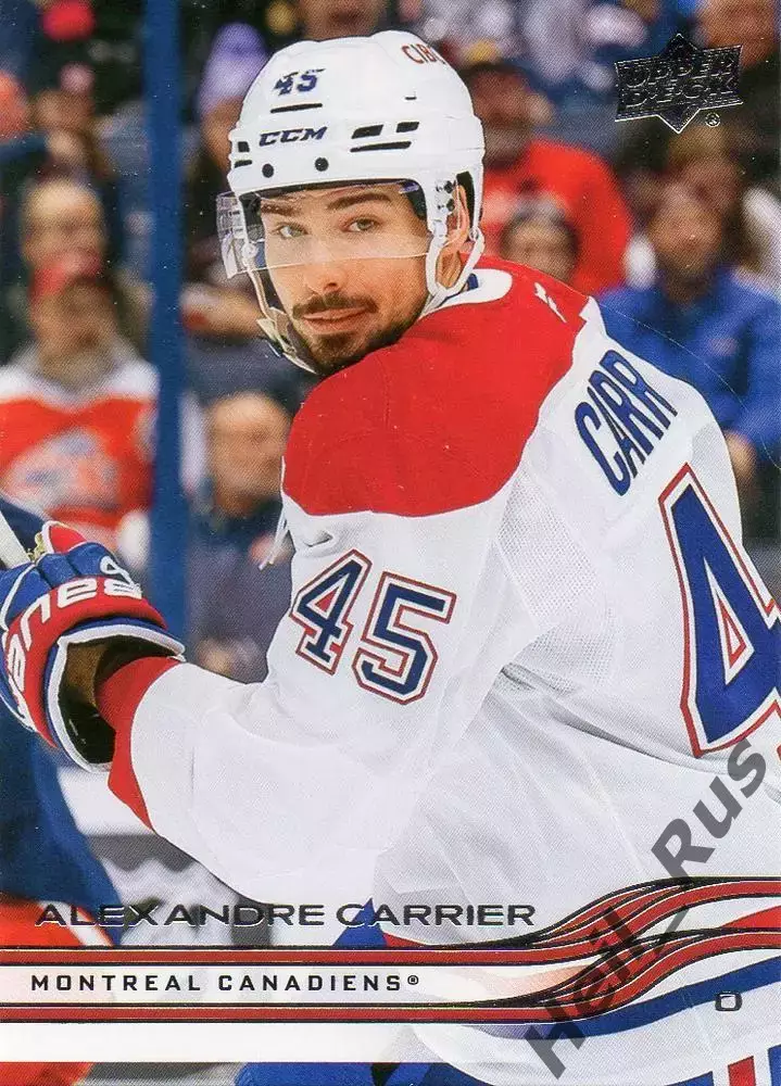 Карточка Carrier/Александр Каррье Montreal Canadiens/Монреаль Канадиенс NHL/НХЛ